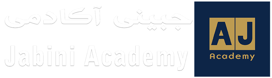 آکادمی جبینی آکادمی زبان جبینی آکادمی زبان انگلیسی جبینی آموزش زبان انگلیسی به روش ساده آموزش زبان انگلیسی فوری آموزش رایگان زبان انگیسی آموزش آنلاین زبان انگلیسی کلاس زبان آنلاین آموزش آنلاین زبان انگلیسی، مکالمه محور، کلاس زبان آنلاین24ساعته آموزش آنلاین زبان انگلیسی | مکالمه 100% تضمینی | آموزشگاه زبان جبینی پلتفرم آموزش آنلاین زبان ثبت نام کلاس انلاین زبان معلم زبان انگلیسی آنلاین دوره آفلاین زبان انگلیسی دوره زبان انگلیسی رایگان آموزش آنلاین زبان انگلیسی رایگان کلاس آنلاین زبان انگلیسی رایگان ورود به کلاس زبان کلاس مکالمه زبان انگلیسی آنلاین